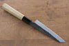 Kikuzuki Acero Blanco No.2 Terminado Negro Kiritsuke Petty, Utilitario  135mm Mango de Magnolia - Japanny-SP