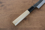 Kikuzuki Acero Blanco No.2 Terminado Negro Kiritsuke Petty, Utilitario  135mm Mango de Magnolia - Japanny-SP