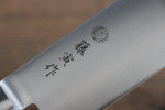 Tojiro (Fujitora) Acero DP de Aleacion de Cobalto Usuba  165mm Mango de Madera de pakka FU502 - Japanny-SP