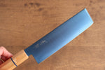 Seisuke Acero SK-85 Ion plating Nakiri  175mm Mango de madera blanca - Japanny-SP