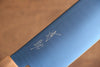 Seisuke Acero SK-85 Ion plating Nakiri  175mm Mango de madera blanca - Japanny-SP