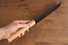 Seisuke Acero SK-85 Ion plating Nakiri  175mm Mango de madera blanca - Japanny-SP