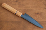 Seisuke Acero SK-85 Ion plating Petty-Utilitario  120mm Mango de madera blanca - Japanny-SP