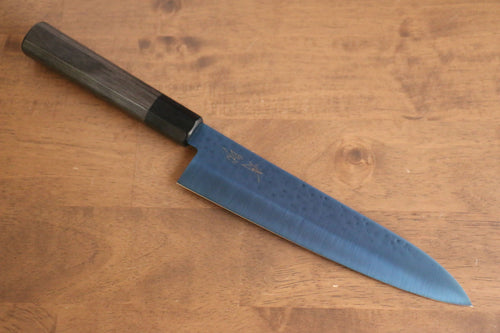 Seisuke Acero SK-85 Ion plating Martillado Gyuto  210mm Mango de Madera de Pakka Gris - Japanny-SP