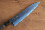 Seisuke Acero SK-85 Ion plating Martillado Gyuto  210mm Mango de Madera de Pakka Gris - Japanny-SP