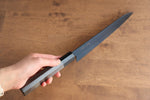 Seisuke Acero SK-85 Ion plating Martillado Gyuto  210mm Mango de Madera de Pakka Gris - Japanny-SP