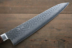 Seisuke VG10 de 17 Capas Damasco Gyuto  240mm Mango de Caoba - Japanny-SP