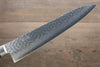 Seisuke VG10 de 17 Capas Damasco Gyuto  240mm Mango de Caoba - Japanny-SP