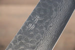 Seisuke VG10 de 17 Capas Damasco Gyuto  240mm Mango de Caoba - Japanny-SP