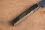 Seisuke Acero SK-85 Ion plating Martillado Petty-Utilitario  120mm Mango de Madera de Pakka Gris - Japanny-SP