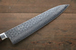 Seisuke VG10 de 17 Capas Damasco Gyuto  210mm Mango de Caoba - Japanny-SP