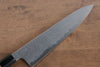 Kikuzuki Acero Azul No.1 Damasco Gyuto  240mm Mango de Magnolia - Japanny-SP