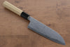 Kikuzuki Acero Blanco No.2 Terminado Negro Santoku  180mm Mango de Magnolia - Japanny-SP