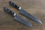 Sakai Takayuki AUS10 45 Layer Mirrored Damascus Japanese Gyuto 210mm & Santoku 170mm Knife - Japanny-SP