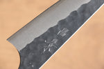 Masakage Koishi Super Azul Terminado Negro Deshuesador Honesuki  150mm Mango de Cerezo Americano - Japanny-SP