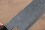 Kikuzuki Acero Azul No.1 Damasco Kiritsuke Gyuto  210mm Mango de Magnolia - Japanny-SP