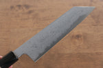 Kikuzuki Acero Azul No.1 Damasco Kiritsuke Santoku  180mm Mango de Magnolia - Japanny-SP