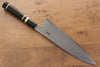 Jikko Acero Azul Damasco Gyuto 210mm Mango de Ebano con doble anillo de buffalo acuatico - Japanny-SP