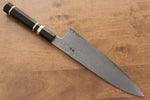 Jikko Acero Azul Damasco Gyuto 210mm Mango de Ebano con doble anillo de buffalo acuatico - Japanny-SP