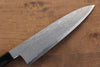 Jikko Acero Azul Damasco Gyuto 210mm Mango de Ebano con doble anillo de buffalo acuatico - Japanny-SP