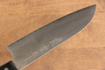 Nao Yamamoto SRS13 Nashiji Damasco Santoku  170mm Mango de Madera de Pakka Negra - Japanny-SP