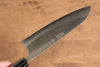 Nao Yamamoto Acero de Plata No.3 Nashiji Santoku  180mm Mango de Nogal - Japanny-SP