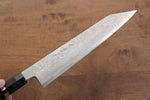 Jikko Acero Azul Damasco Kiritsuke Gyuto 210mm Mango de Ebano con doble anillo de buffalo acuatico - Japanny-SP