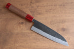 Seisuke Kurumi Acero Azul Kurouchi Santoku  165mm Mango de Nogal(doble anillo de  roja) - Japanny-SP