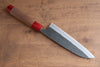 Seisuke Kurumi Acero Azul Kurouchi Santoku  165mm Mango de Nogal(doble anillo de  roja) - Japanny-SP