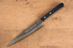 Nao Yamamoto Acero de Plata No.3 Martillado Petty-Utilitario  160mm Mango de Madera de Pakka Negra - Japanny-SP