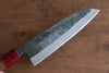 Seisuke Kurumi Acero Azul Kurouchi Santoku  165mm Mango de Nogal(doble anillo de  roja) - Japanny-SP