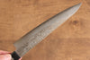 Nao Yamamoto Acero de Plata No.3 Martillado Petty-Utilitario  160mm Mango de Madera de Pakka Negra - Japanny-SP