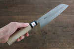 Fujiwara Teruyasu Acero Blanco No.1 Nashiji Santoku  180mm Mango de Magnolia - Japanny-SP