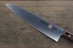 Iseya Molibdeno Gyuto  210mm Mango de Caoba - Japanny-SP