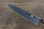 Iseya Molibdeno Gyuto  210mm Mango de Caoba - Japanny-SP