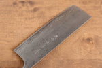 Nao Yamamoto VG10 Damasco Nakiri  165mm Mango de Cerezos Floreciendo - Japanny-SP