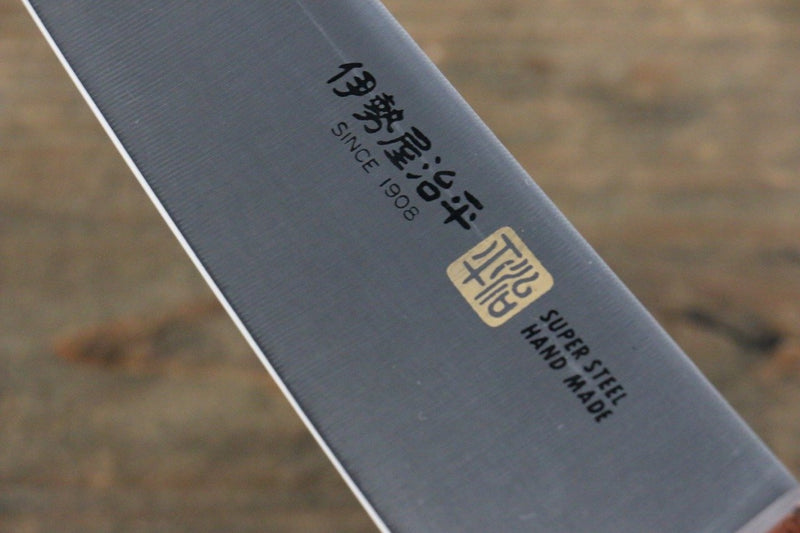 Iseya Molibdeno Gyuto  210mm Mango de Caoba - Japanny-SP