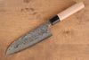 Nao Yamamoto VG10 Damasco Santoku  165mm Mango de Nogal - Japanny-SP