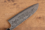 Nao Yamamoto VG10 Damasco Santoku  165mm Mango de Nogal - Japanny-SP