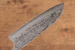 Nao Yamamoto VG10 Damasco Santoku  165mm Mango de Nogal - Japanny-SP