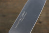 Sakai Takayuki Molibdeno Cuchillo de cocina para ninos  120mm - Japanny-SP