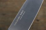 Sakai Takayuki Molibdeno Cuchillo de cocina para ninos  120mm - Japanny-SP