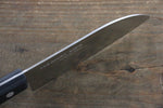 Sakai Takayuki Molibdeno Cuchillo de cocina para ninos  120mm - Japanny-SP