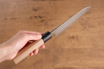 Nao Yamamoto VG10 Damasco Santoku  165mm Mango de Nogal - Japanny-SP