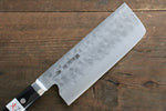 Fujiwara Teruyasu Maboroshi Acero Blanco No.1 Nashiji Martillado Nakiri  150mm Mango de Madera de Pakka Negra - Japanny-SP