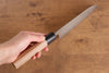 Nao Yamamoto VG10 Damasco Santoku  165mm Mango de Nogal - Japanny-SP