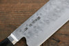 Fujiwara Teruyasu Maboroshi Acero Blanco No.1 Nashiji Martillado Nakiri  150mm Mango de Madera de Pakka Negra - Japanny-SP