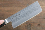 Fujiwara Teruyasu Maboroshi Acero Blanco No.1 Nashiji Martillado Nakiri  150mm Mango de Madera de Pakka Negra - Japanny-SP