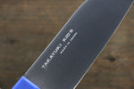 Sakai Takayuki Molibdeno Cuchillo de cocina para ninos  120mm - Japanny-SP