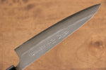 Nao Yamamoto VG10 Damasco Nashiji Petty-Utilitario  140mm Mango de Nogal - Japanny-SP